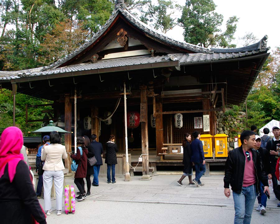 Kinkaku-ji, Golden Pavillion - Fudo-do Shrine